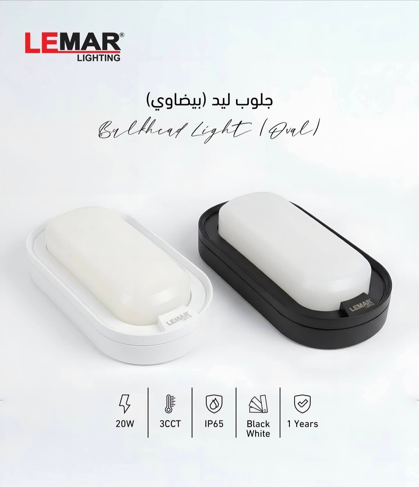 قلوب إنارة زجاجي دائري